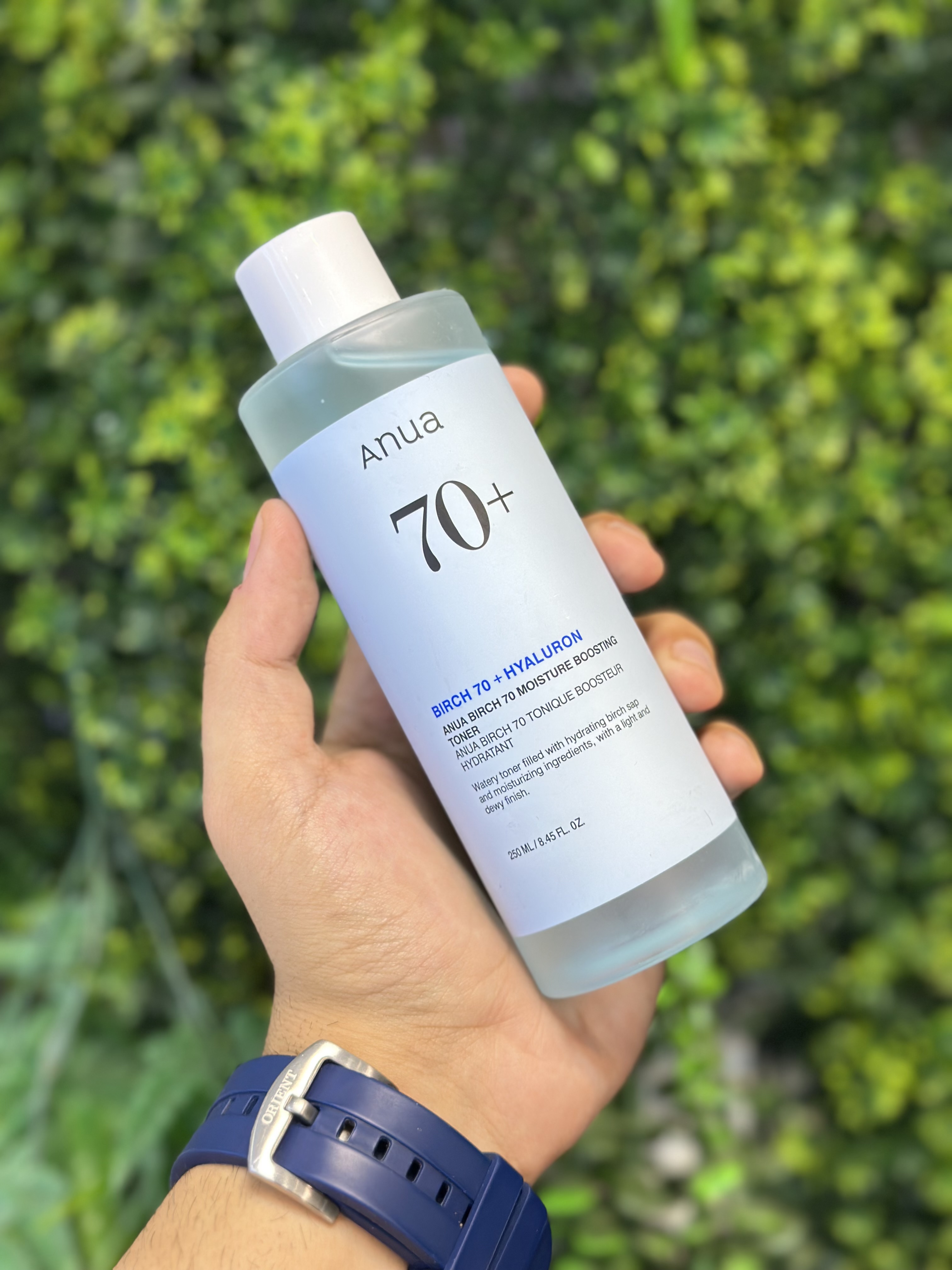 تونر آبرسان شیره توس آنوا | Birch 70 Moisture Boosting