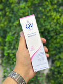کرم مرطوبکننده آرامشبخش کیوی QV Face Ultra Calming Moisturiser 75g