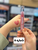 فرانسیس رژلب مایع کیس پروف