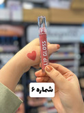 فرانسیس رژلب مایع کیس پروف
