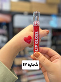 فرانسیس رژلب مایع کیس پروف