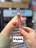 فرانسیس رژلب مایع کیس پروف